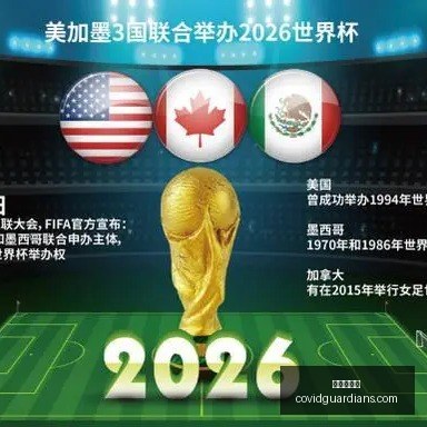 九游会官网,九游会,数据冲到,九游会官网,九游会J9,九游会真人,九游会备用,九游会中心