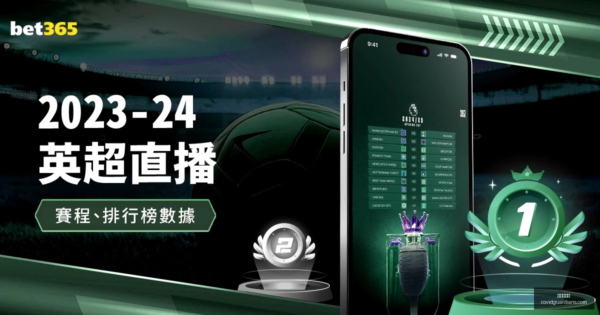 九游会官网,九游会J9,九游会真人,九游会官网,九游会J9,九游会真人,九游会备用,九游会中心
