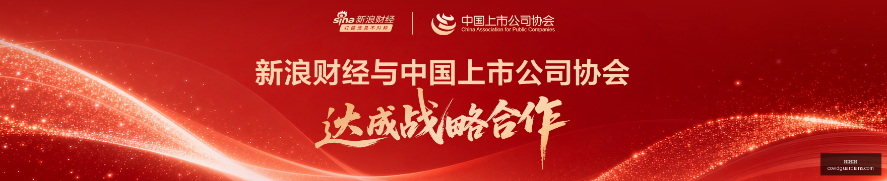 腾讯电竞新,赛事,战队助力宣,九游会官网,九游会J9,九游会真人,九游会备用,九游会中心