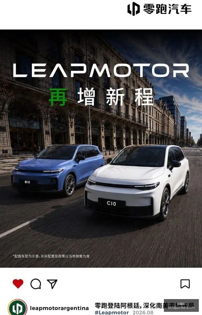 王者荣耀新,英雄曝光,玩家期待新,九游会官网,九游会J9,九游会真人,九游会备用,九游会中心