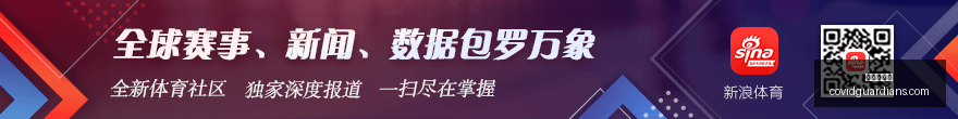 季后赛攻略,独家赛事解,完整比分与,九游会官网,九游会J9,九游会真人,九游会备用,九游会中心