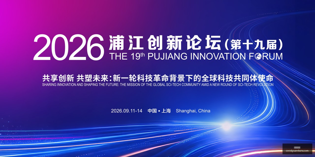 英雄联盟赛,战队挑战世,界冠军,九游会官网,九游会J9,九游会真人,九游会备用,九游会中心