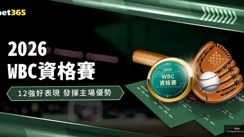 九游会官网，九游会中心， 091513