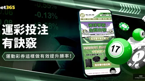 九游会官网，九游会J9， 091709 7